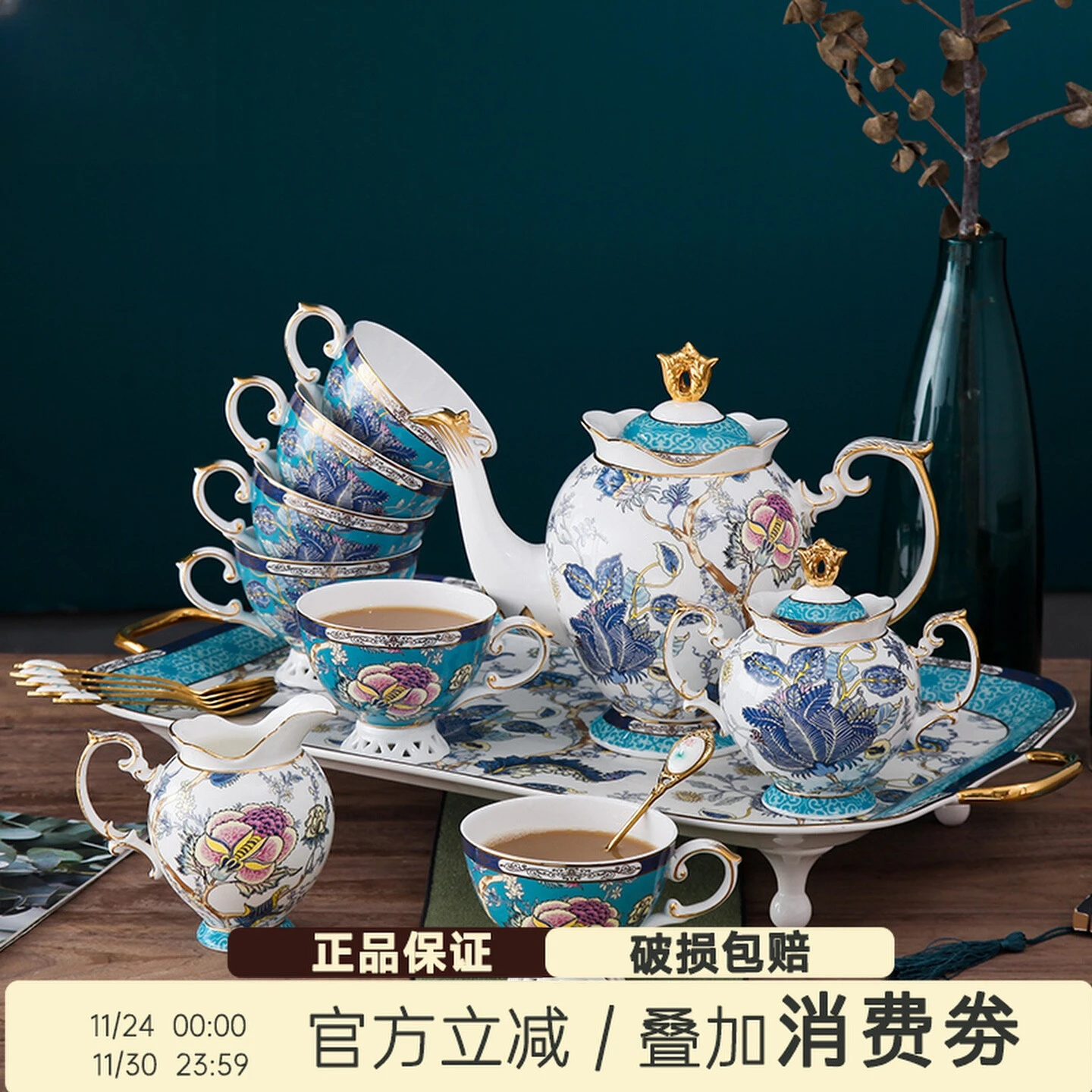 

European afternoon tea tea set bone china coffee cup retro cup luxury household teapot