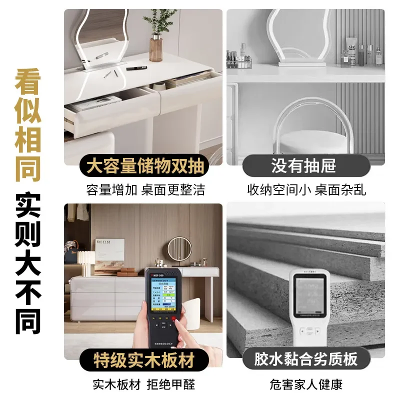 for Super Narrow Dresser Bedroom Storage Cabinet Integrated Master Bedroom Locker New Makeup Table Light Luxury High End