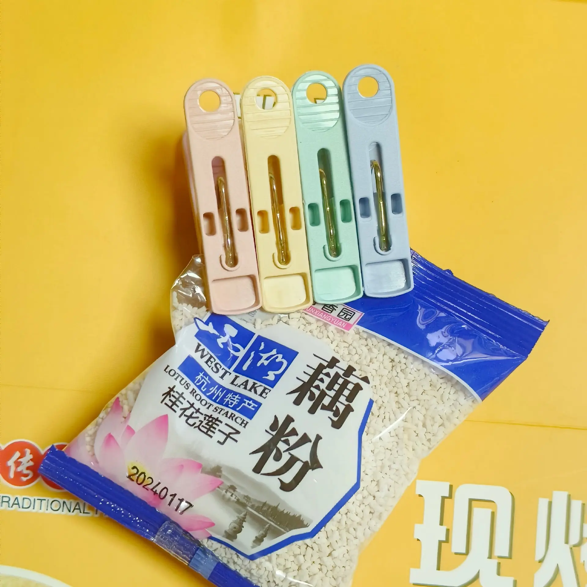 20/24Pcs Affordable…