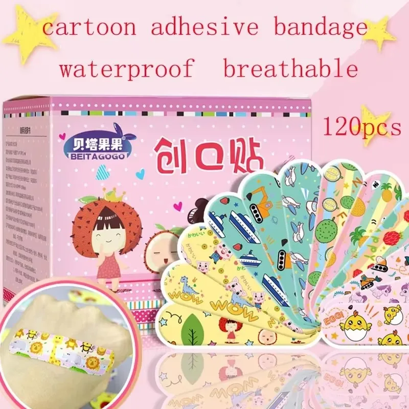 

480/60 шт., пластырь с рисунком животных, гемостаз, клейкие повязки, аптечка первой помощи, пластыри для ран для детей