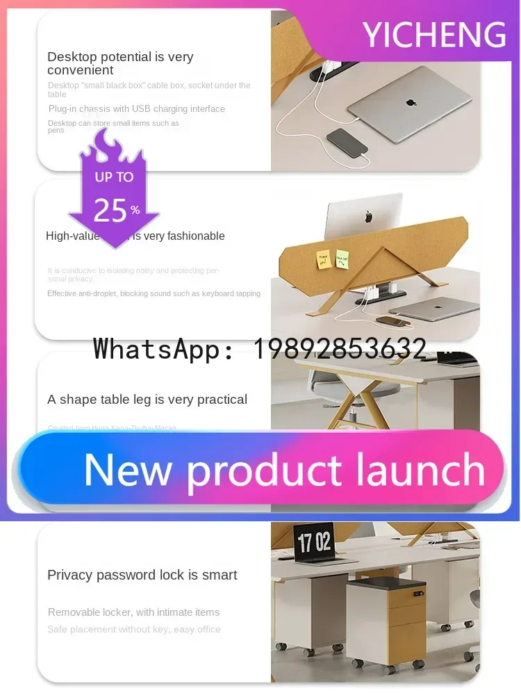 

Office Desk Staff Position Fashion Card Holder Screen Finance Staff Office Desk and Chair