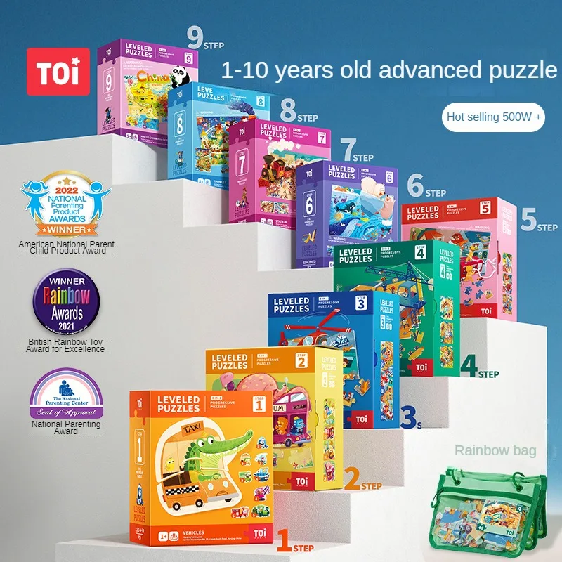 TOI Krok 1~9 Układanki Stopniowane Układanki Progresywne Zaawansowane z Tęczowym Przechowywaniem Klasyczna Edukacja Zabawa Opowieść Popularizacja Nauki