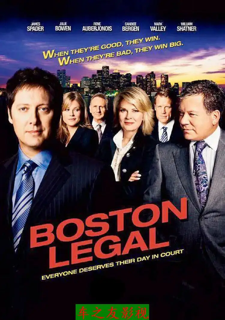 

Boston Legal Seasons 1-5 Blu-ray Disc Set for HD TV Blue Light High Definition US TV Series Lawyer Drama 13 DVDs Boxed