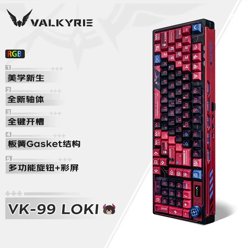 Teclado Mecânico VALKYRIE VK99 Sem Fio 3 Modos Tela Colorida TFT Botão Multifuncional Teclado de Jogo Personalizado de Alta Estética