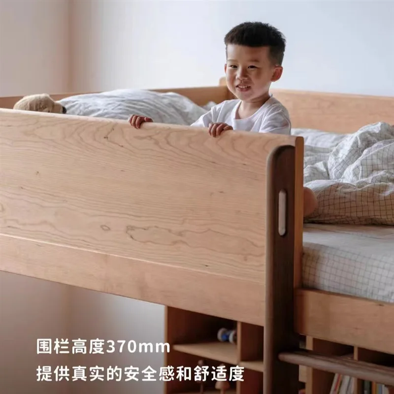 Nordic Cherry Bed Modern Simple Hard Maple Boys and Girls Combination Bunk Bed Bedroom Mother and Child Bed