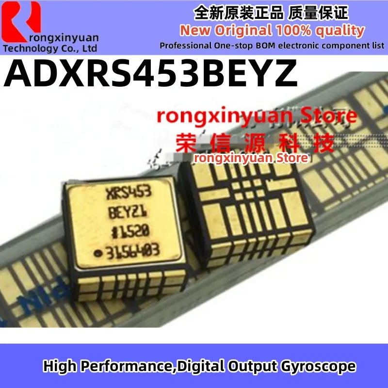 1-5Pcs ADXRS453BEYZ XRS453BEYZ ADXRS453 XRS453 High Performance,Digital Output Gyroscope Original New 100% quality