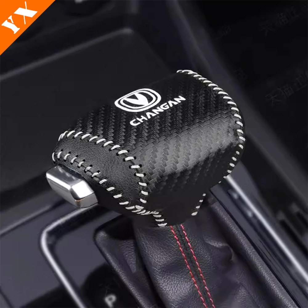 For Changan CS35 PLUS 2023-2025 Leather Car Central Console Cover Car Gear Shift Knob Anti Cover Scratch Trim