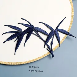 1 Piece Iron on Embroidery Bamboo Branch Bamboo Leaf Stickers DIY Fan Jewellery Box Bag Patch Decoration Adhesive Backing