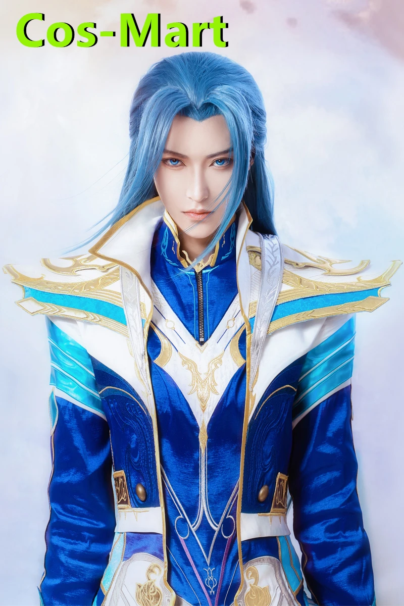 Cos-Mart Anime Dou Luo Da Lu Tang San Cosplay Costume Five-Year Engagement Fashion Combat Uniform Activity Role Play Clothing