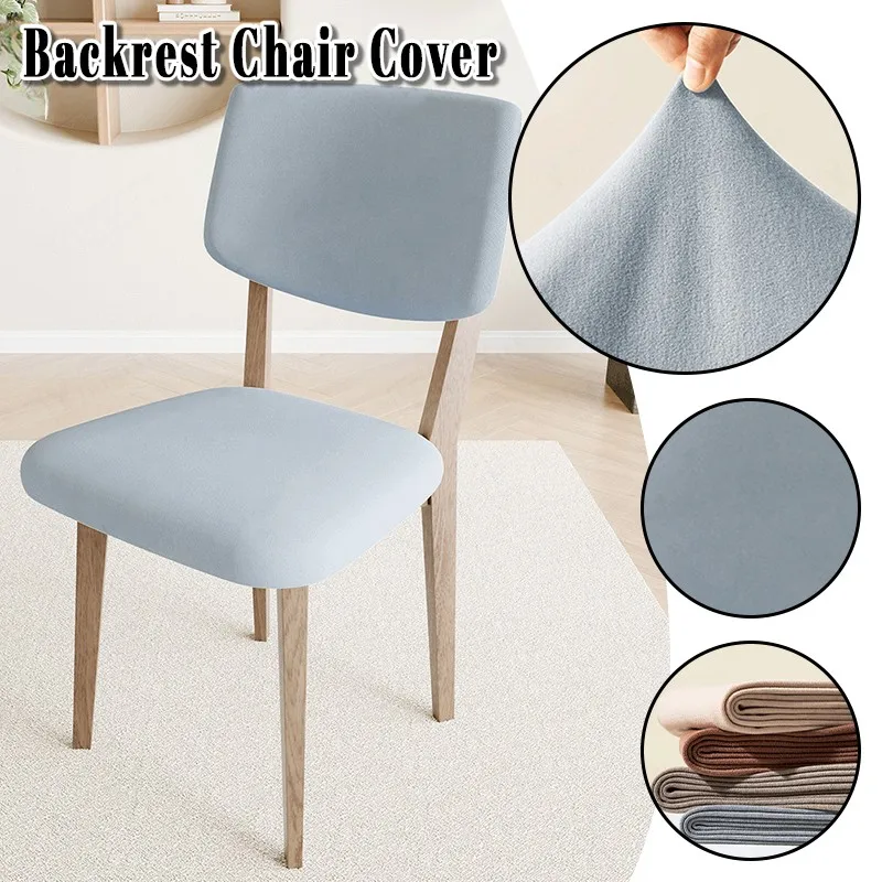 

2Pcs/Set Universal Backrest Seat Dining Chair Cover Elastic Wood Chair Cover Seat Cover For Restaurant Dining Room Decoration