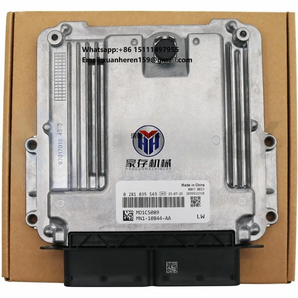0281020292 ECU ECM Engine Controller Module for MAN HAOWO SINOTUCK XCMG Heavy Duty Truck Engine Control Unit
