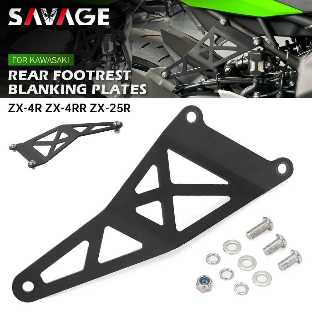 

Rear Footrest Blanking Plate For KAWASAKI NINJA ZX-4R ZX-4RR ZX-25R Motorcycle Foot Peg Exhaust Hanger Bracket ZX4R ZX25R ZX400R