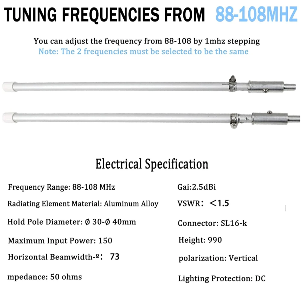 High-Performance T-shaped FM Half-Wave Dipole Antenna,Tunable 3.5dBi Gain for 88-108MHz,Ideal for 200W Transmitters with DP100