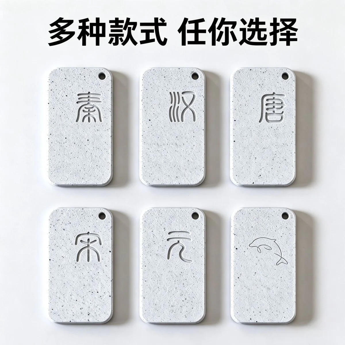 For BYD key replacement shell is suitable for Qin, Han, Song, Tang, Yuan, Dolphin and other models