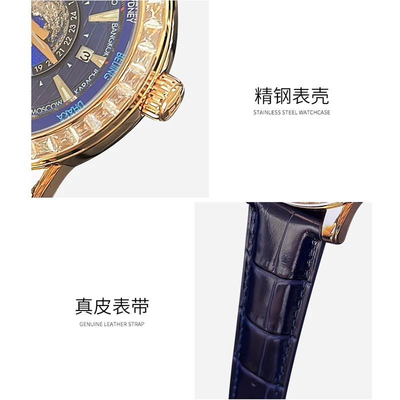 HANBORO Earth Globe Man Watch Watch Calendar Wristwatches Crystal Diamond Mechanic Watches For Men Fashion Orologio