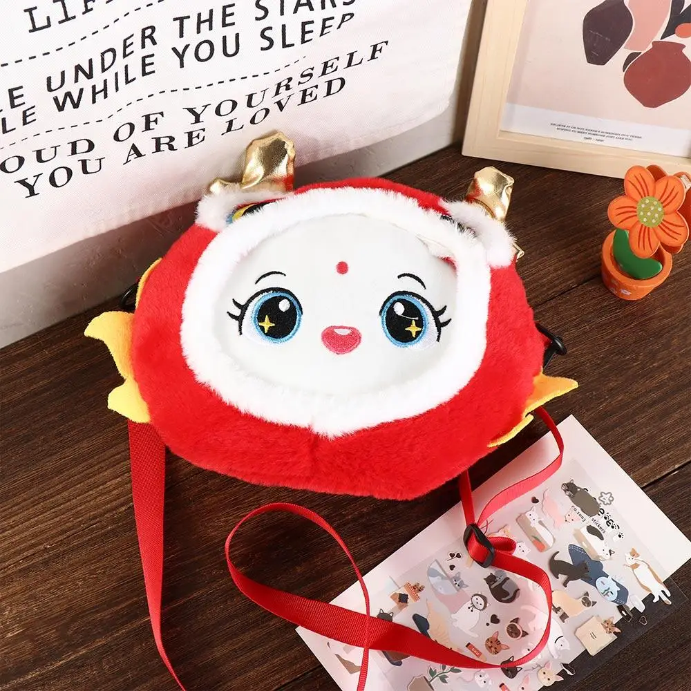 Lucky Money Chinese Dragon Plush Coin Purse Chinese Dragon Red Packet Year Mascot Plush Coin Purse Plush Red Lucky Money Wallet