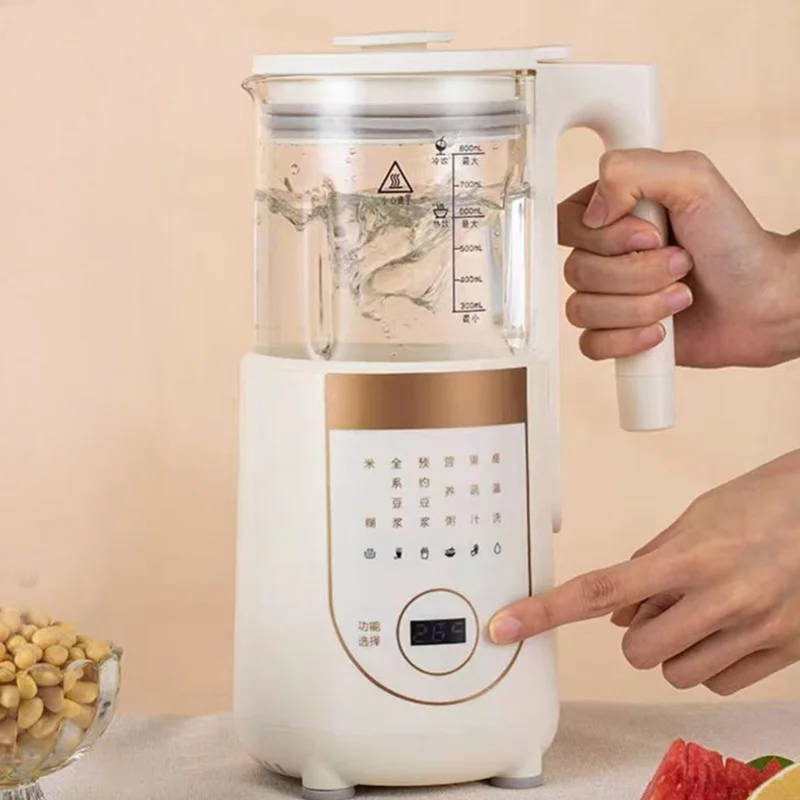 Milk Maker Machine Beige Color Hot And Cold Dual Use Full Automatic Multifunctional Soy Milk Maker CN Plug 220V