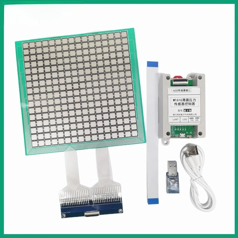 Piezoresistive Flexible Film Pressure Sensor for Multi-point Induction Force Sensitive Sitting Posture Detection FSR