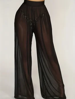 Dreamy and Sexy European and American Style New Mesh Casual Pants, Wide-Leg Loose Pants…