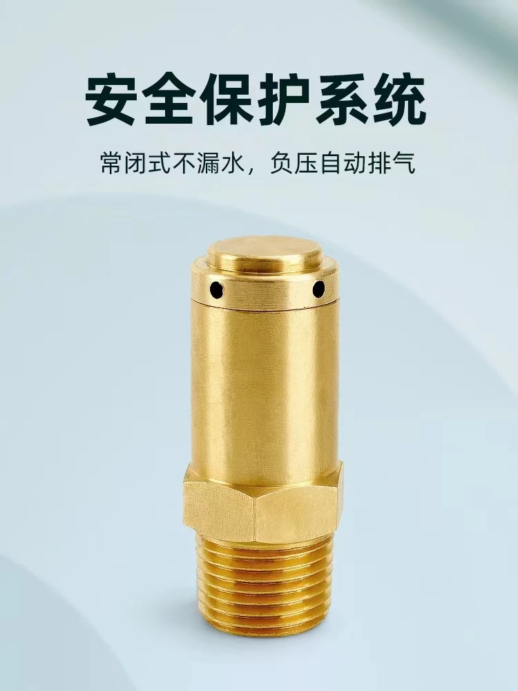 Brass vacuum breaking valve pressure type breaker automatic suction valve anti pressure reducing water tank 4-point negative pre