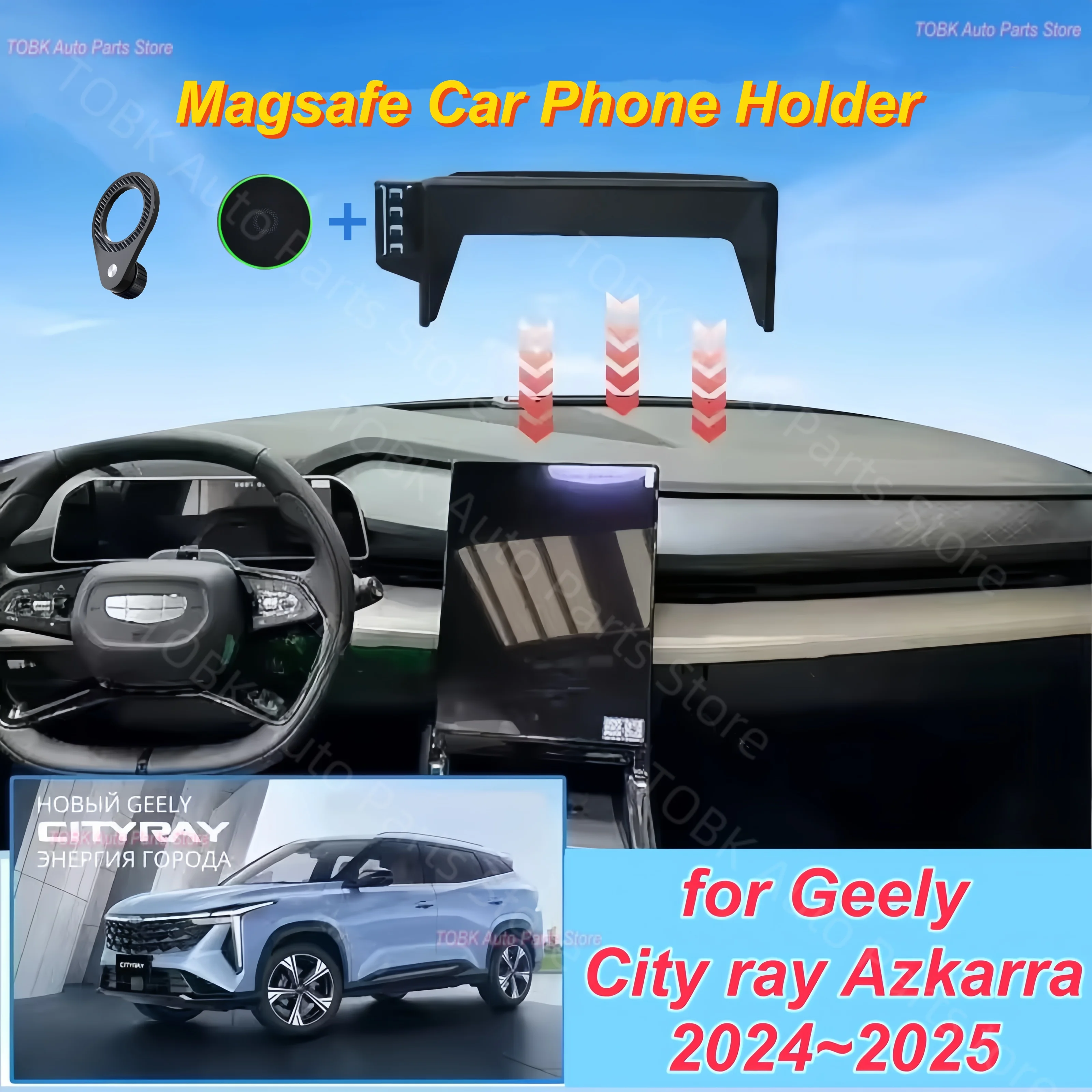 Car Phone Holder On Screen For Geely City Ray 2024 2025 Azkarra MagSafe Magnetic Mount Wireless Charging Base Interior Accessory