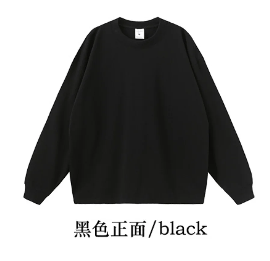 long tee