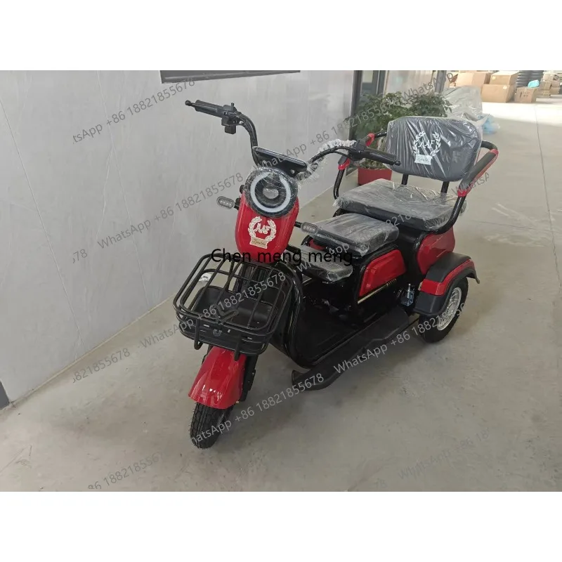 

Трехколесный электрический мотоцикл для пассажиров, электрический трехколесный велосипед для пожилых людей, высокого качества