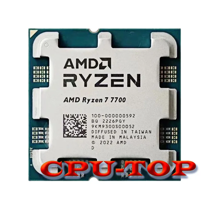 AMD Ryzen 7 7700: The Ultimate 8-Core AM5 CPU for High-Performance
