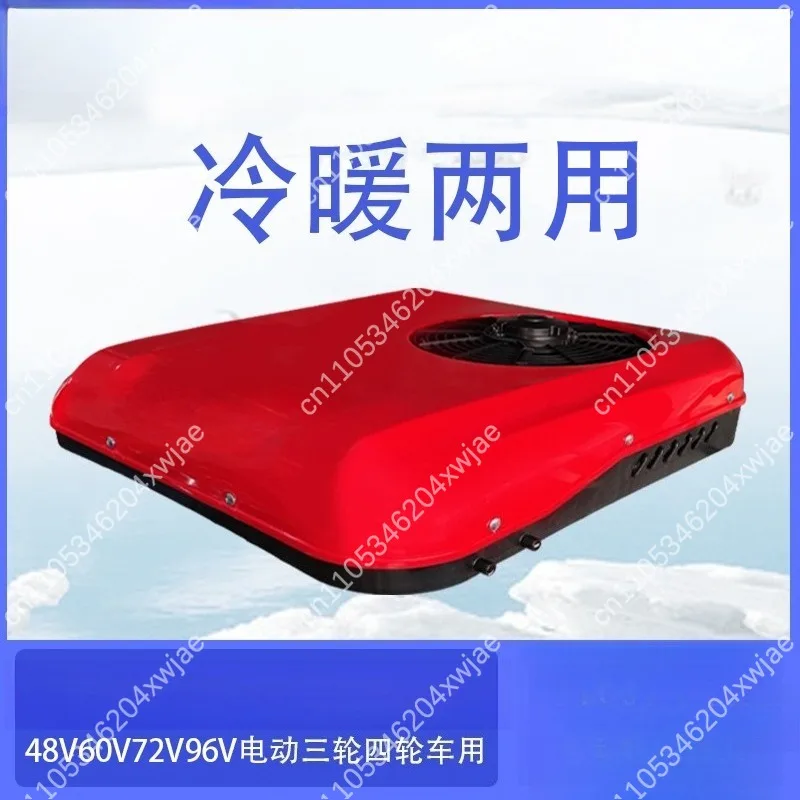 Roof Mounted Electric Vehicle Air Conditioner 48V 72V Cooling Heating For Golf Cart Low Speed Car 12V view 5
