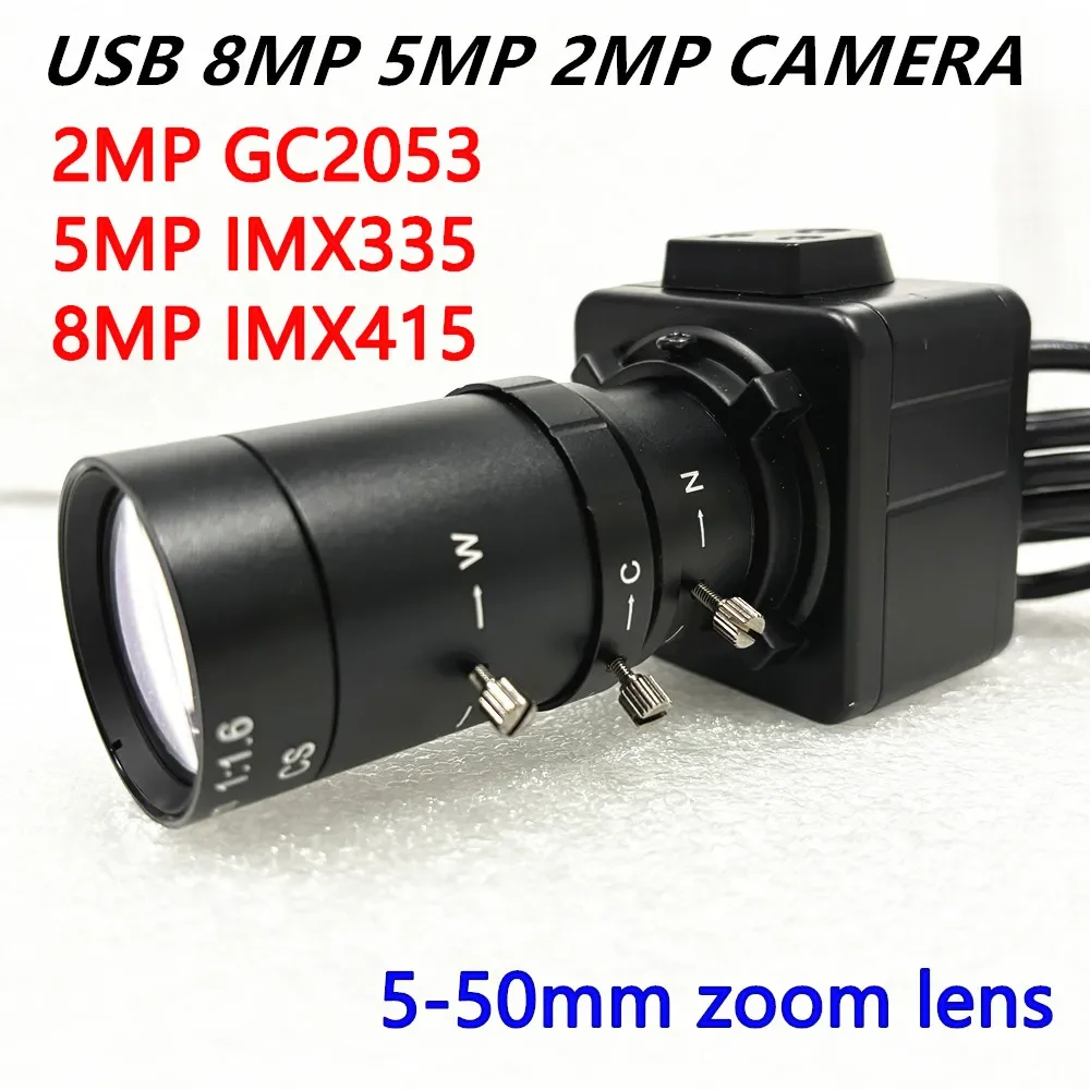 8MP 4K USB Webcam IMX415 With 5-50mm Varifocal CS Lens 2K 5MP Box Industrial Usb Camera OTG UVC Compatible Plug And Play