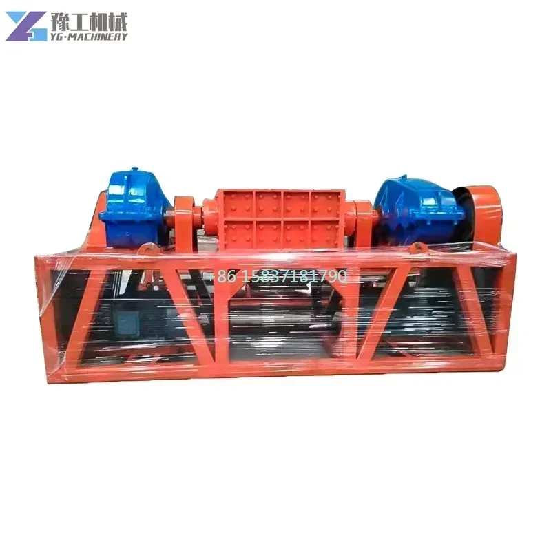 Yg Waste Metal Shre…