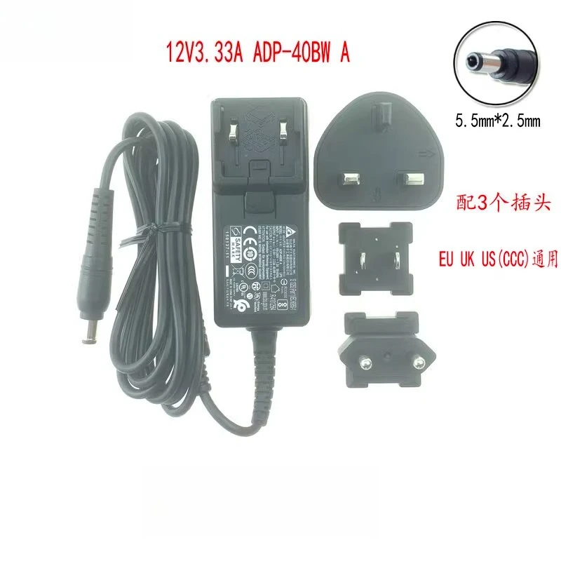 For Delta 12V 3.33A…