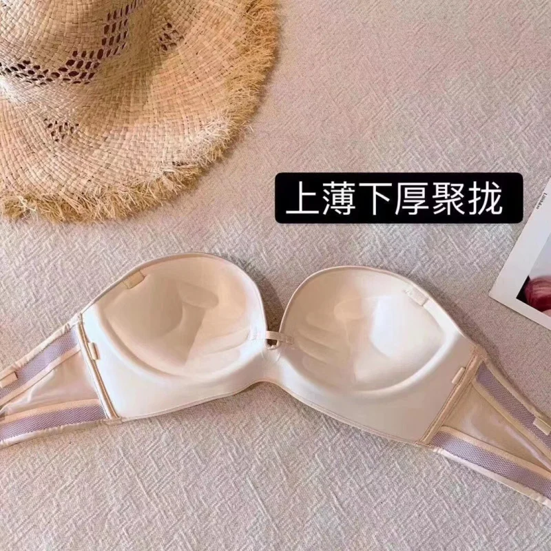 Non-Slip Strapless Underwear Push up No Steel Ring Adjustable Breast Holding Anti-Sagging Push up Bra