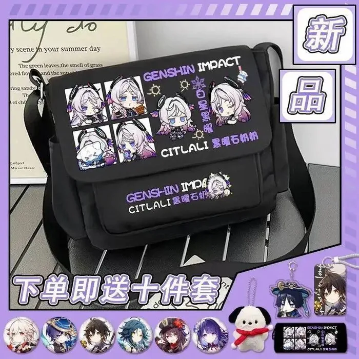 

Genshin Impact косплей Clorinde Ororon Mavuika Xilonen Kinich Varesa Ifa нейлоновая ткань мультяшная сумка-мессенджер аниме игра