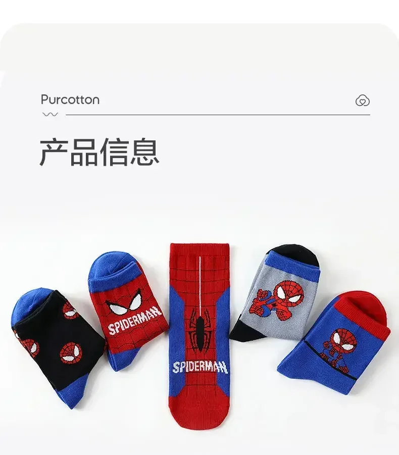 Disney Spider Man Baby Socks Cartoon Anime Breathable Cotton Boys Tube Socks Children Autumn Winter for Kids Socks Gifts