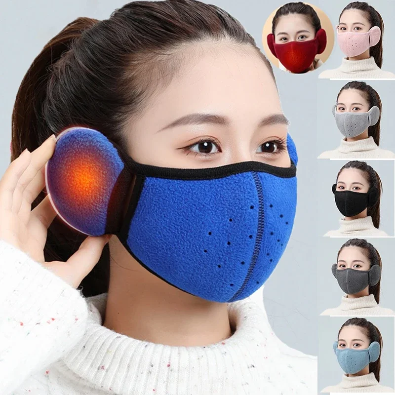 Outdoor Mountain Riding Wrap Warm Air Mask With Ear Air Vent Cold Mask Earmuffs Outdoor Winter Riding Earmuffs