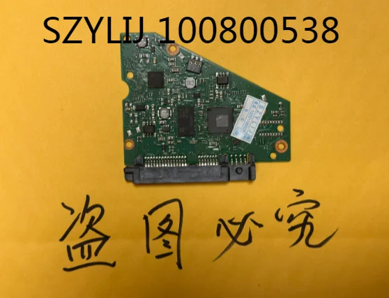 

Circuit board number: 100800538 REV A