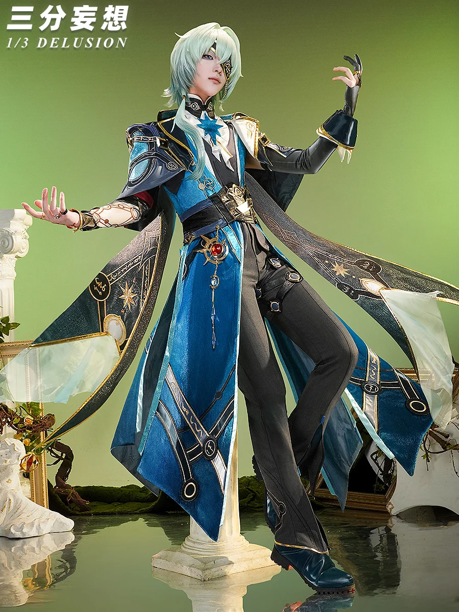 

Honkai: Star Rail Anaxagoras Game Suit Gorgeous Uniform Cosplay Costume Halloween Carnival Party Role Play Outfit Men