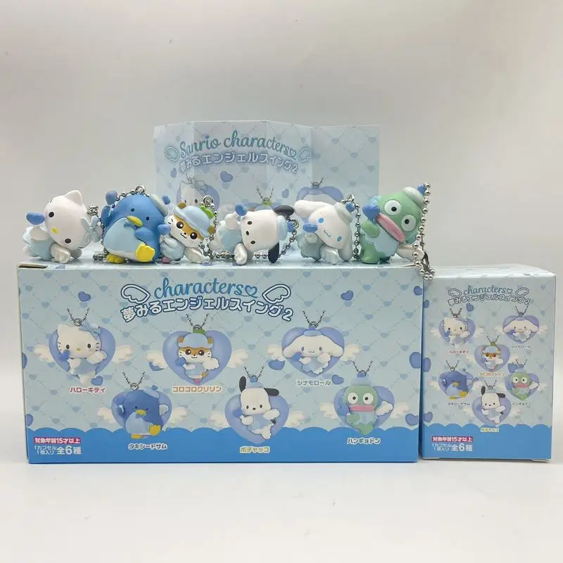 クロミポチャッコシナモロールブロックペンダントシリーズブラインドボックス河合天使アニメアクションフィギュア子供トレンディなおもちゃ誕生日ギフト