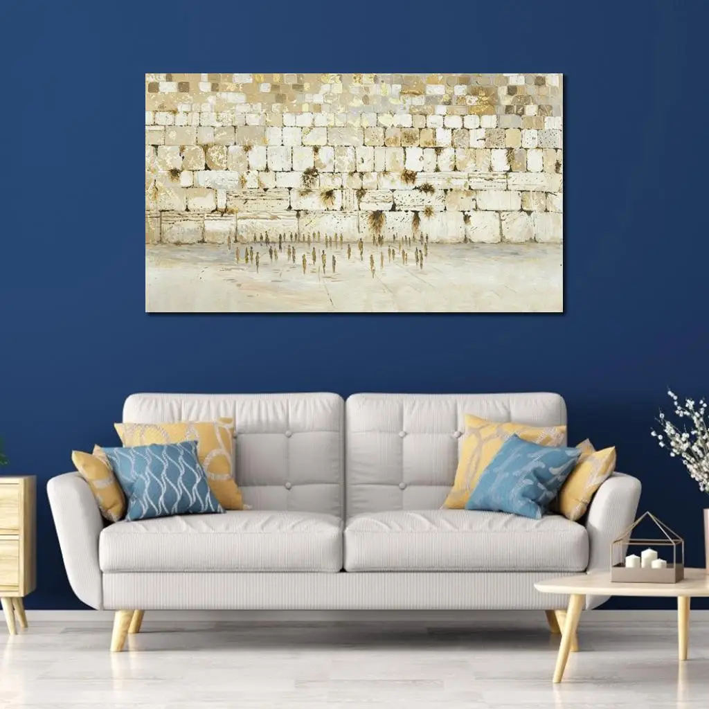 Hand Painted Textured Kotel Painting Abstract Jewish Beige Gold Western Wall Canvas Art Judaica Wall Decor Modern Dining Room