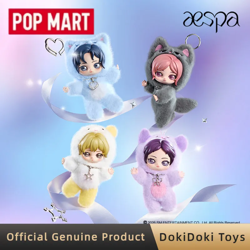 

POPMART Aespa Fluffy Club Series Plush Doll Keychain Blind Box Kawaii Bag Pendant Anime Figure Toys For Fans Collection Gift