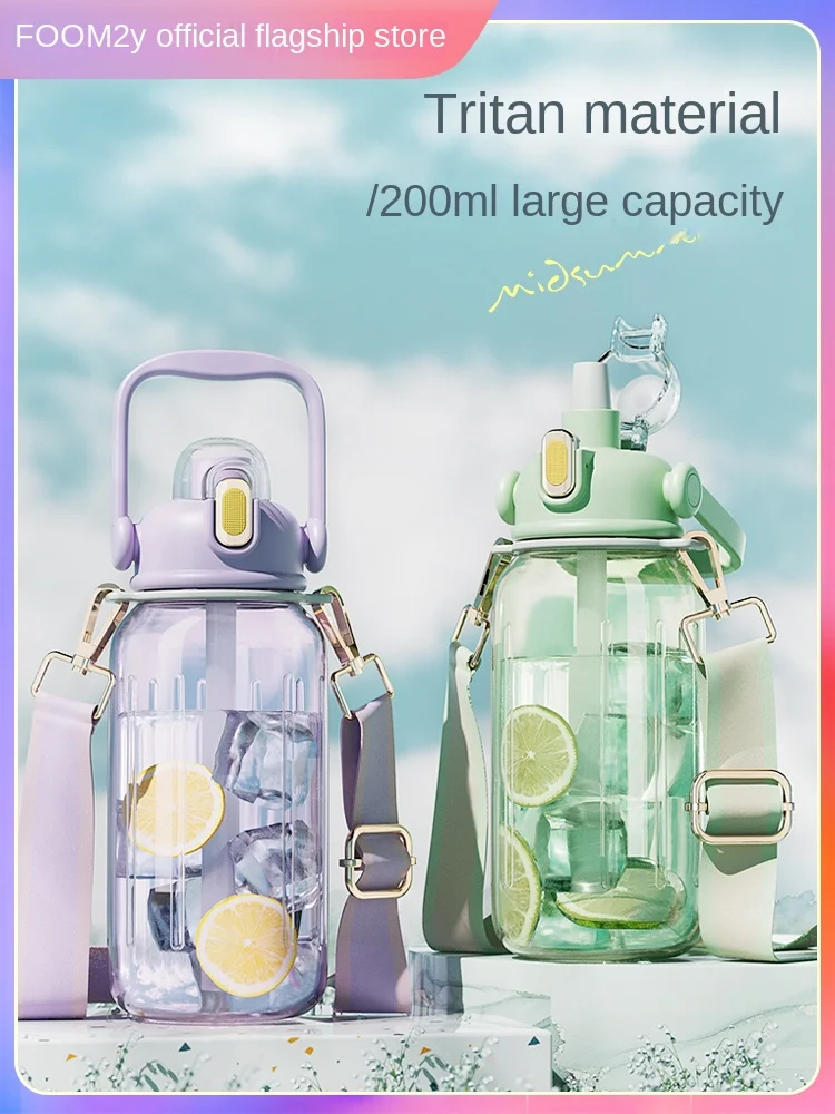 Hxl Water Cup Large Capacity Good-looking Big Belly Cup High Temperature Resistant Kettle Sports Cup with Straw