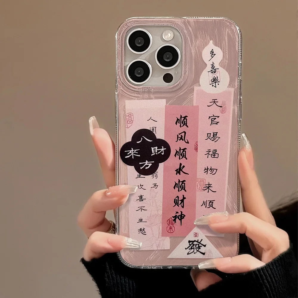 

Laser Silver Silicone Phone Case For iPhone 13 14 15 11 12 16 Pro Max Plus Chinese New Year Cover Shockproof Bumper Soft Fundas