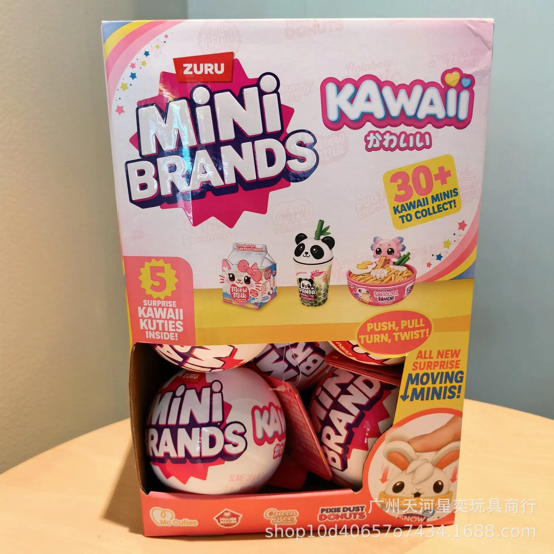 HOT Zuru Mini Brands Kawaii 5 Surprise Ball avec 5 Kawaii Kuties, plus de 30 mini-figurines articulées, jouet interactif, cadeau pour collectionneurs