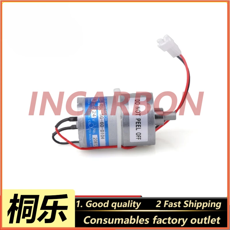 QSS30/33/35 Cutter Motor Color Photo Processor Paper Cutting Drive Motor Replacement Parts