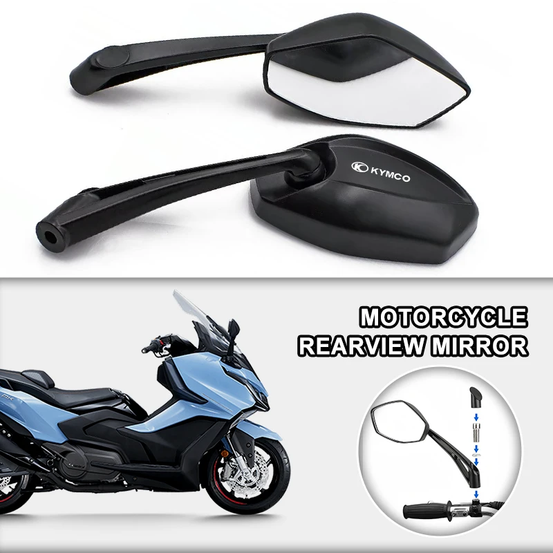 Modified Original Rearview Mirror Reflective Mirror Reversing Mirror Kit For KYMCO AK550 / I DownTown XCITING X-Town K-XCT KRV