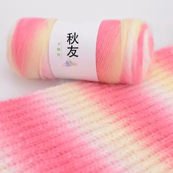 100g/set Gradient Wool Yarn Segmental Dyeing for Hand Knitted DIY Scarves Sweaters Blankets Hats Shawls Gloves Soft Warm Thread 1