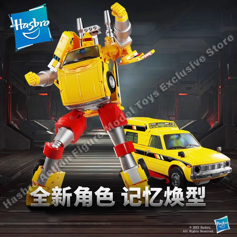 

In Stock Hasbro Transformers Ligolas Action Figures Model Toy Collectible Mobile Robot Model Toys Children's Gift