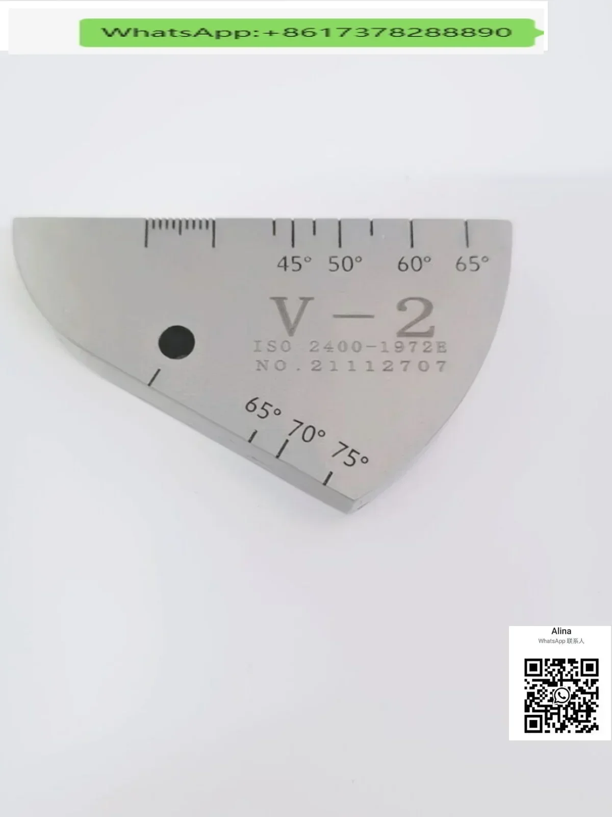 

Ультразвуковой стандартный испытательный блок V-2 (II W2) из углеродистой стали, нержавеющей стали - алюминиевый сплав, Неруйнирующее тестирование ISO