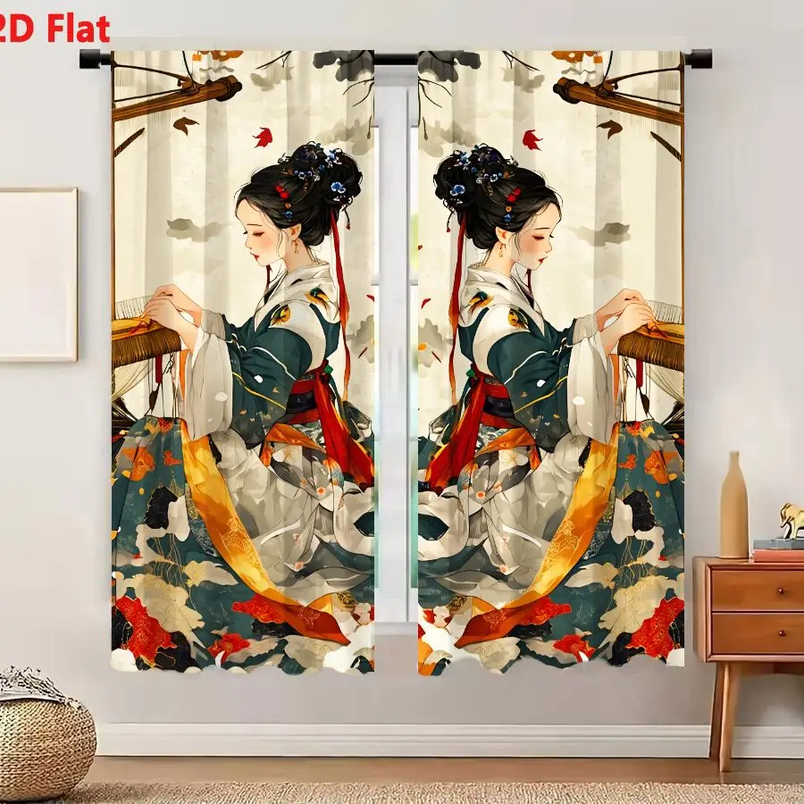 2Pcs Curtains 2D Flat Symmetrical Mirrored Illustration Of Two Women In Traditional East Asian Hanfu Attire Weaving On Looms Wit